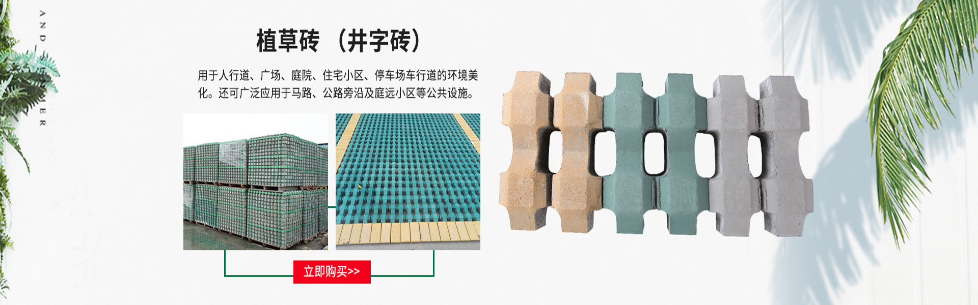 江苏通进日发检测科技有限公司